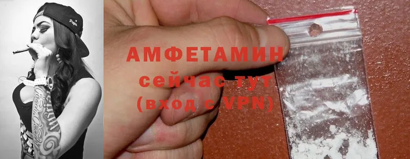 Купить наркотики цена Новоуральск Бошки Шишки  Cocaine  A PVP  АМФ  ГАШ 